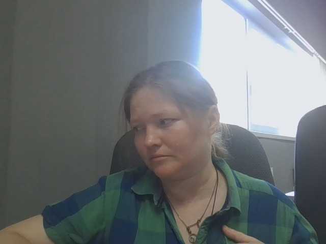 AliceLaKatana live cam on BongaCams