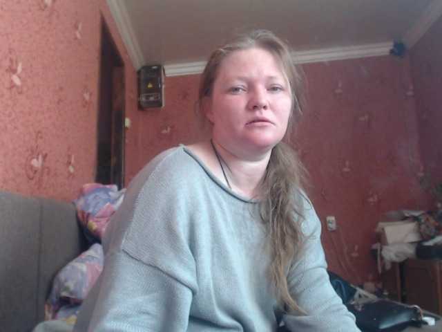 AliceLaKatana live cam on BongaCams