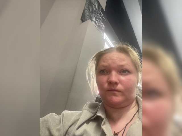 AliceLaKatana live cam on BongaCams