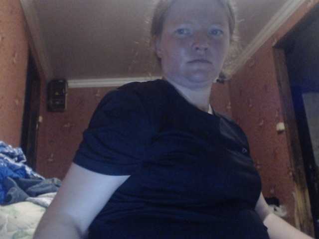 AliceLaKatana live cam on BongaCams