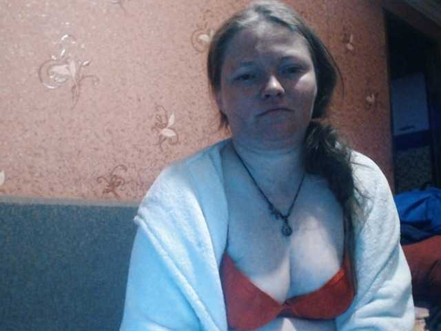 AliceLaKatana