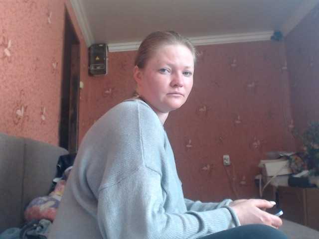 AliceLaKatana live cam on BongaCams