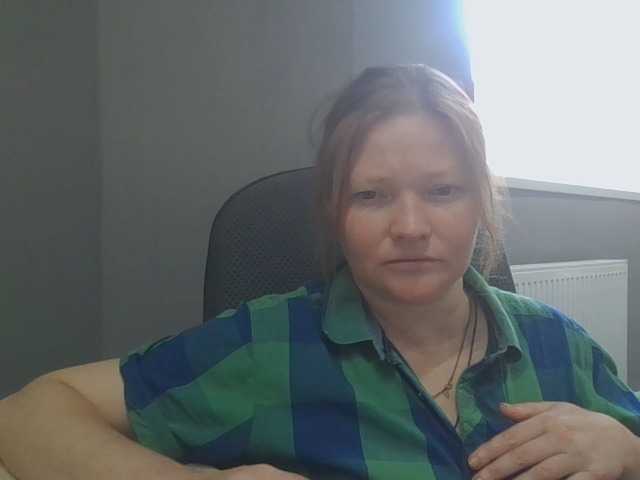 AliceLaKatana live cam on BongaCams