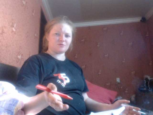 AliceLaKatana