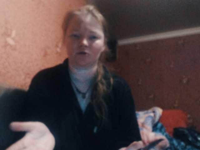 AliceLaKatana