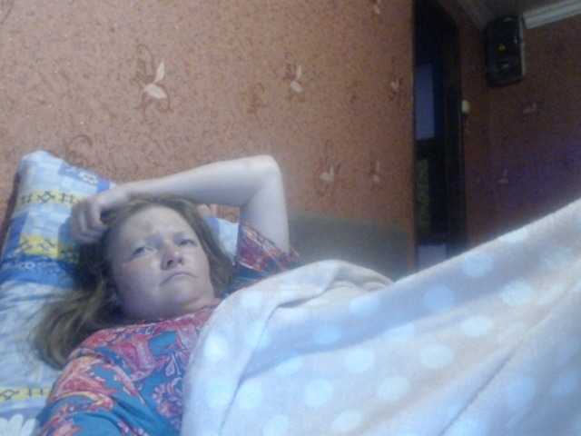 AliceLaKatana live webcam show