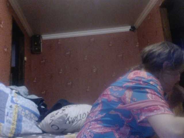 AliceLaKatana live webcam show