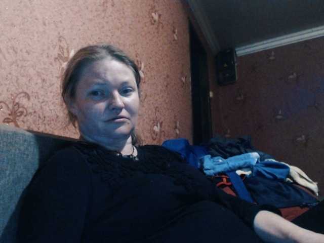 AliceLaKatana