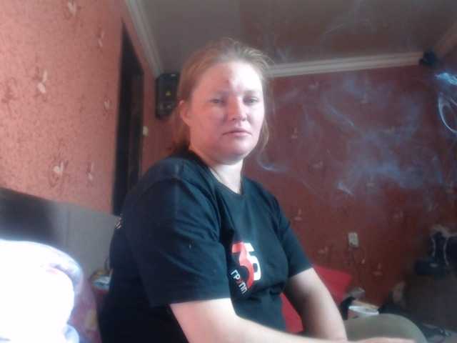 AliceLaKatana