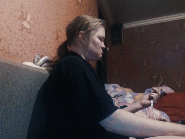 AliceLaKatana