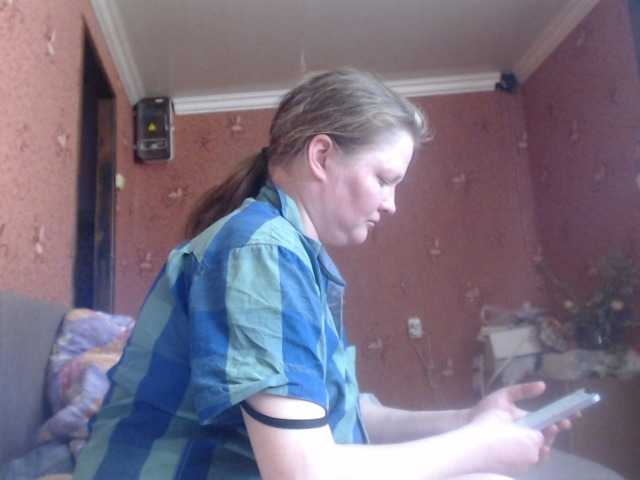 AliceLaKatana live cam on BongaCams