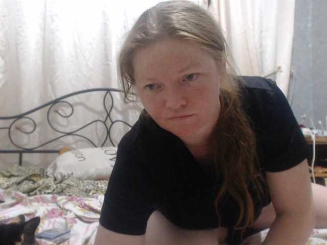 AliceLaKatana