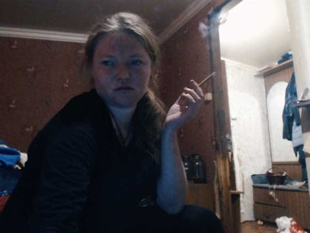 AliceLaKatana