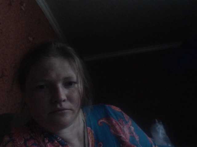 AliceLaKatana live webcam show