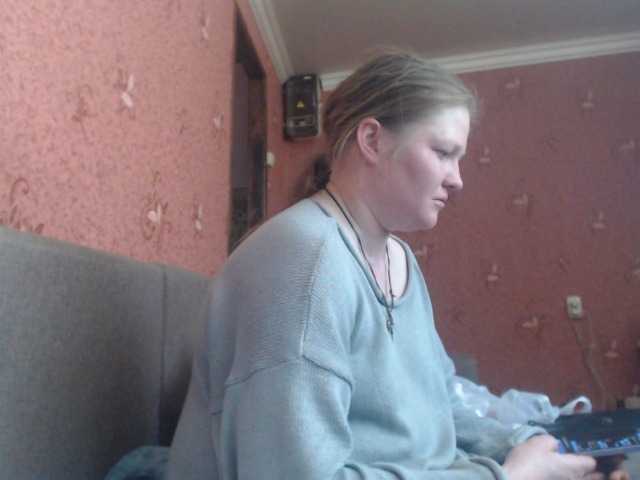 AliceLaKatana live cam on BongaCams