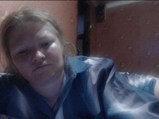 AliceLaKatana live cam on BongaCams