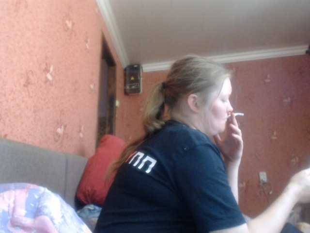 AliceLaKatana