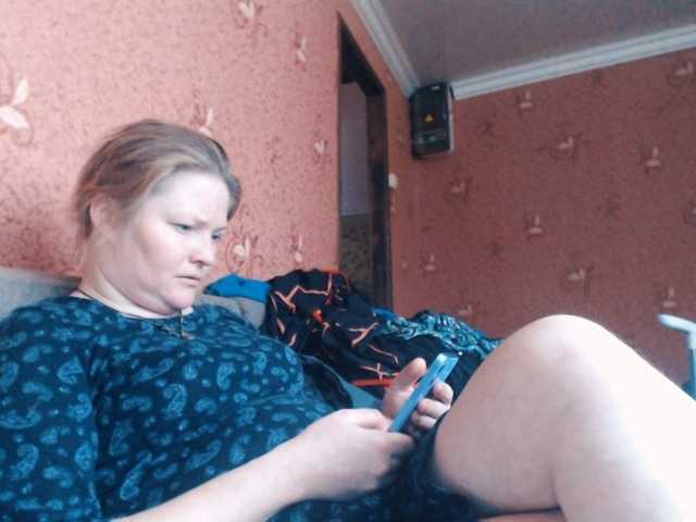 AliceLaKatana