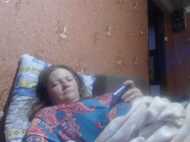 AliceLaKatana live webcam show