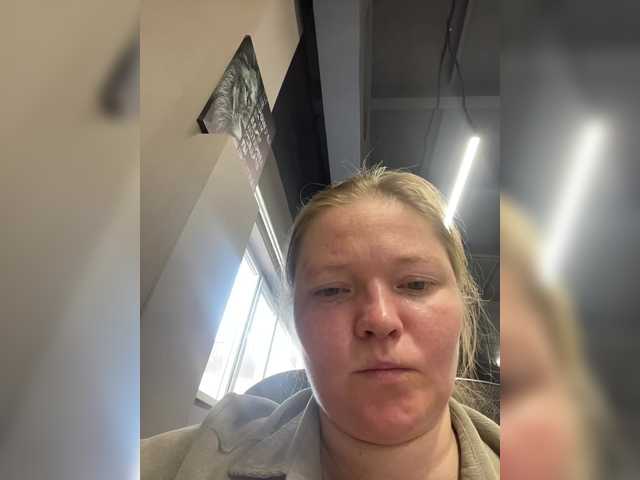 AliceLaKatana live cam on BongaCams