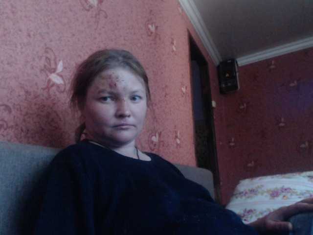 AliceLaKatana