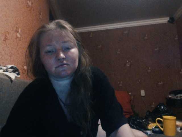 AliceLaKatana