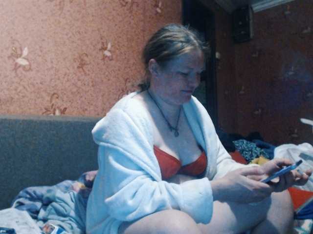 AliceLaKatana