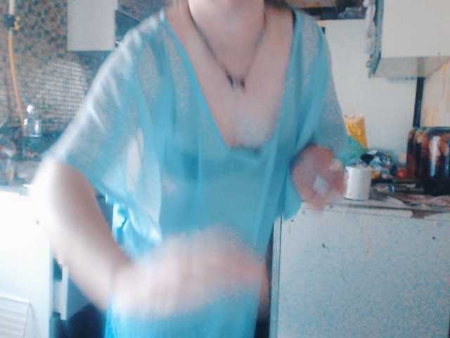 AliceLaKatana