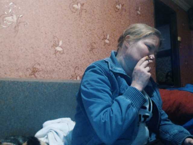 AliceLaKatana live cam preview