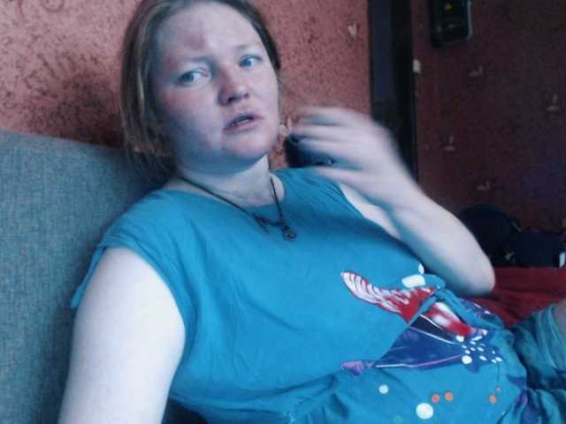 AliceLaKatana