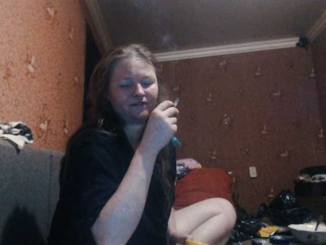 AliceLaKatana