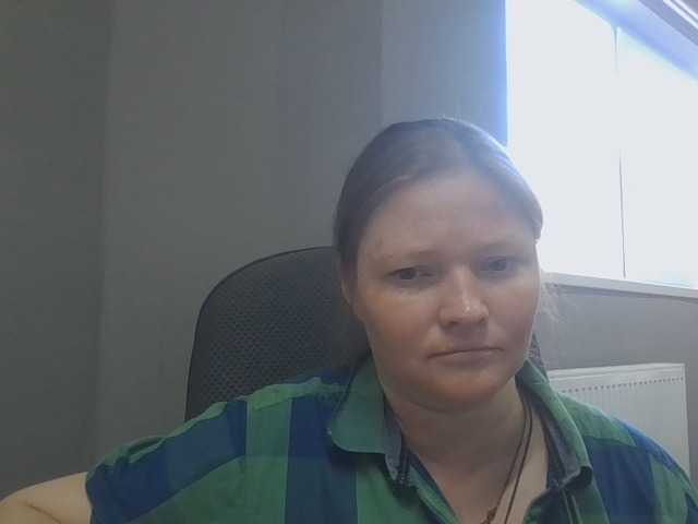AliceLaKatana live cam on BongaCams