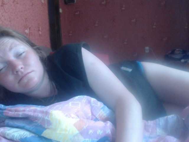 AliceLaKatana live webcam show
