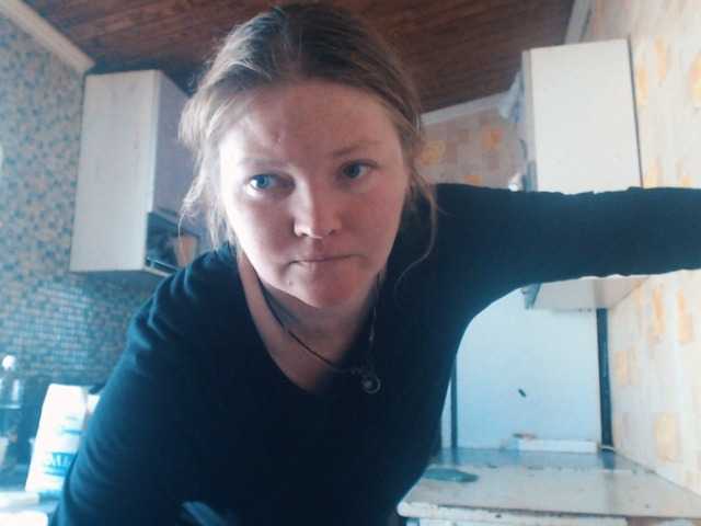 Alicelakatana live cam