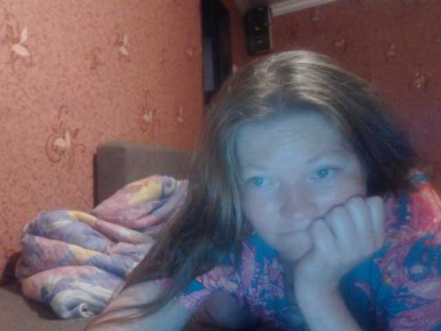 AliceLaKatana live webcam show