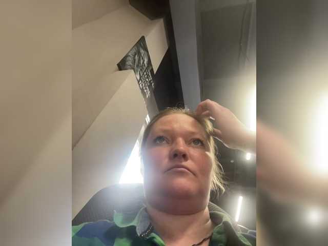 AliceLaKatana live cam on BongaCams