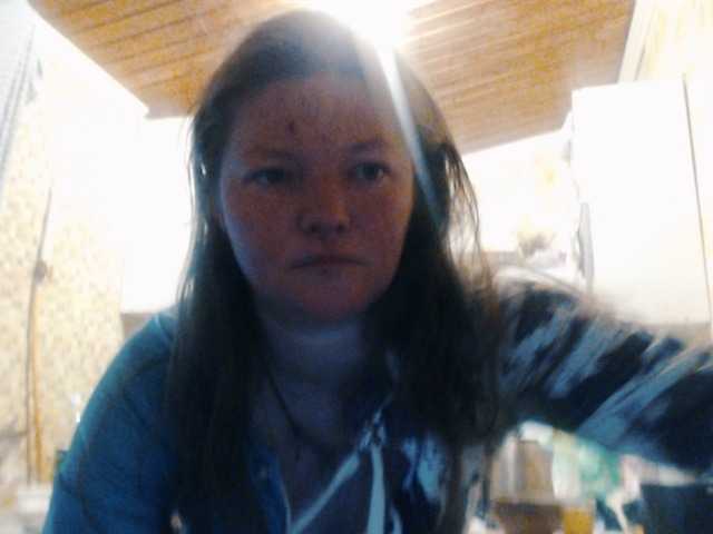 AliceLaKatana