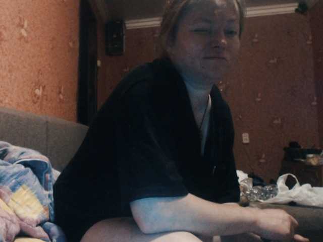 AliceLaKatana