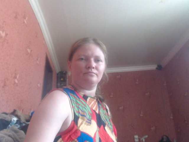 AliceLaKatana