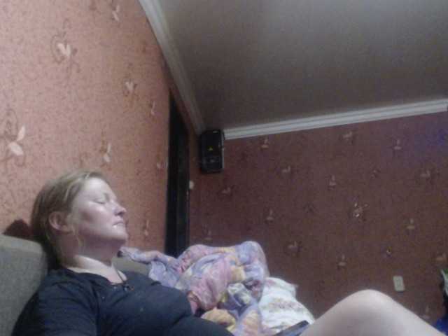 AliceLaKatana live cam on BongaCams
