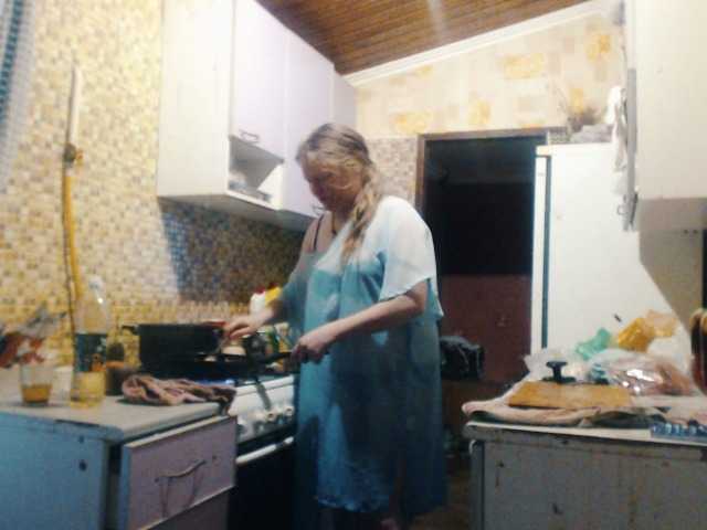 AliceLaKatana