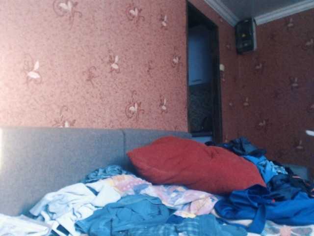 AliceLaKatana live cam preview
