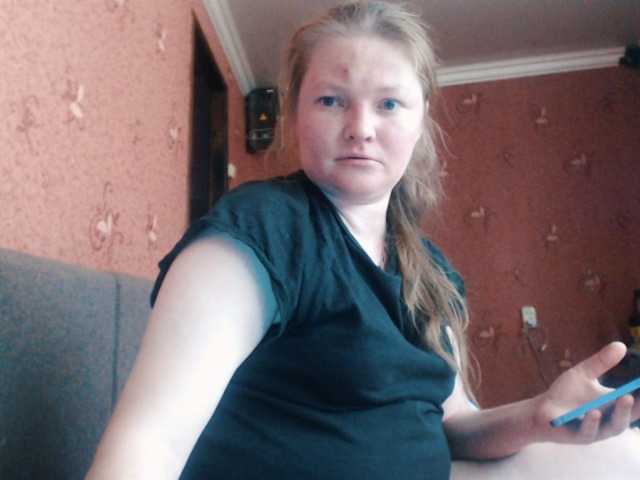 AliceLaKatana, live now on BongaCams