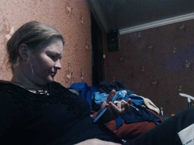 AliceLaKatana live cam on BongaCams