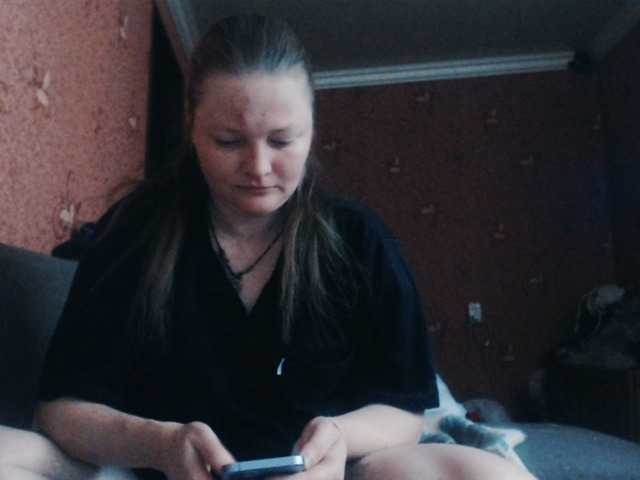 AliceLaKatana