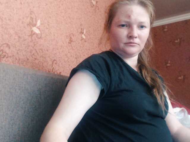 AliceLaKatana, en directo ahora en BongaCams