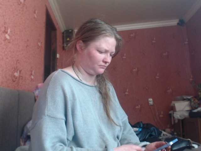 AliceLaKatana live cam on BongaCams