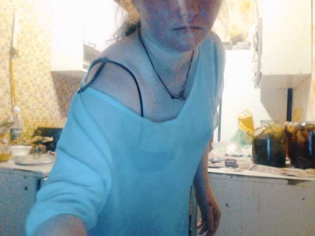 AliceLaKatana