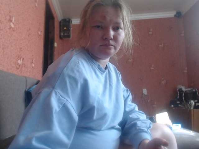 AliceLaKatana live cam on BongaCams