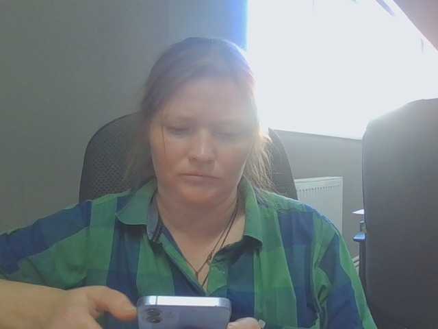 AliceLaKatana live cam on BongaCams